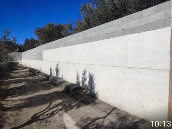 Terreno en carretera de la Estacion s/n
