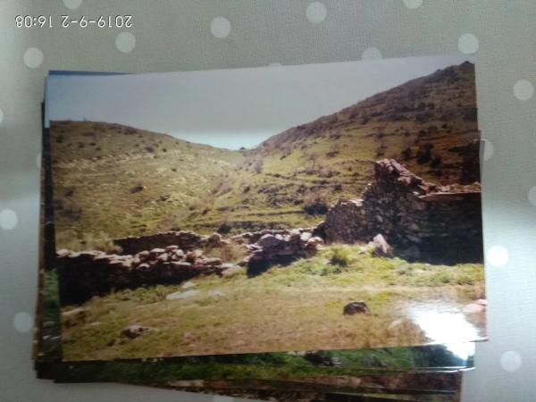 Terreno en carretera Uleila del Campo a Benizalon, km 71