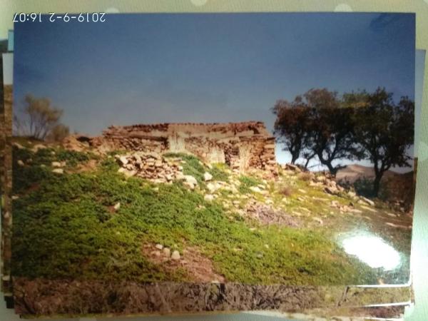 Terreno en carretera Uleila del Campo a Benizalon, km 71