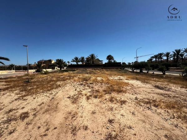 Terreno en paseo de los Limoneros s/n