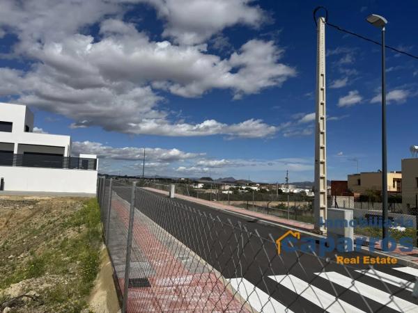 Terreno en calle Ancha