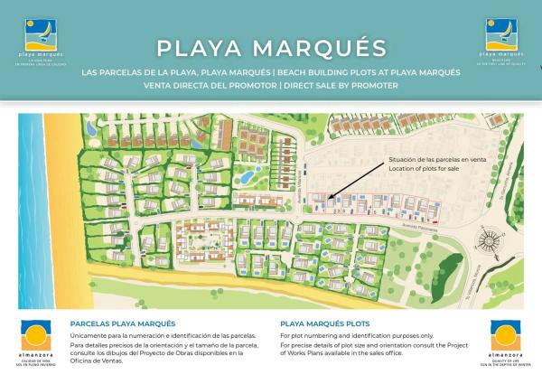 Terreno en avenida de Palomares, parcela 7 s/n