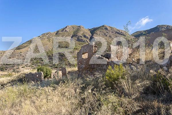 Terreno en Diseminado la Alcantarilla