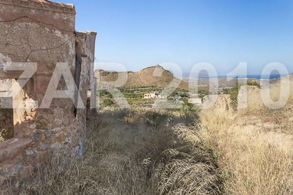 Terreno en Diseminado la Alcantarilla