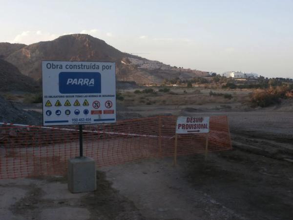 Terreno en Zona el Palmeral