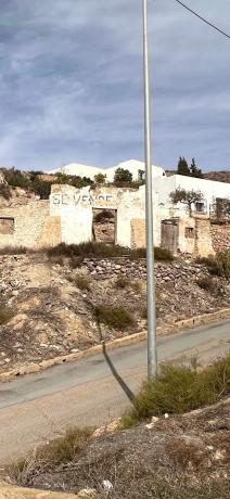 Terreno en Lugar Barriada, 201