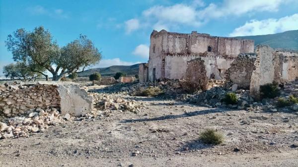 Terreno en carretera De Aguamarga