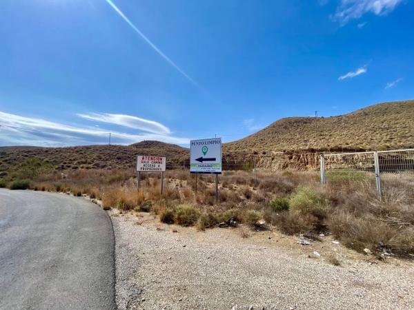 Terreno en carretera De Almeria, 12