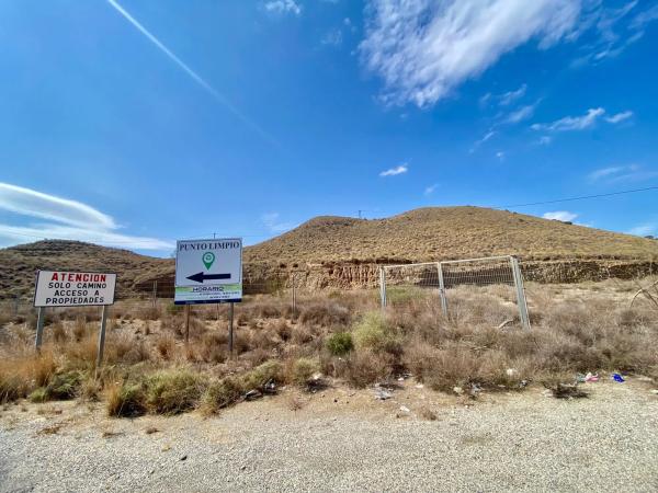 Terreno en carretera De Almeria, 12