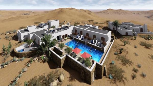 Terreno en carretera de las Negras s/n Sn