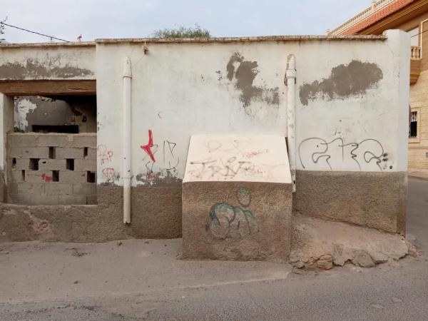 Terreno en calle Pechina, 29