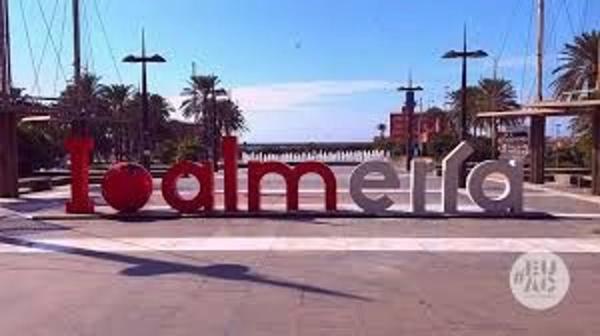 Terreno en paseo Santa María del Aguila, 2