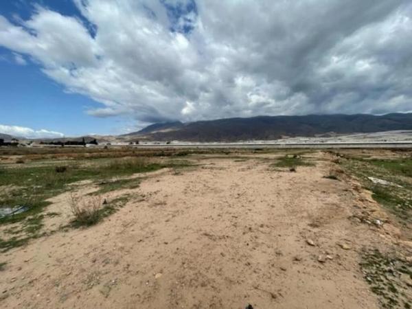 Terreno en calle los Cárpatos