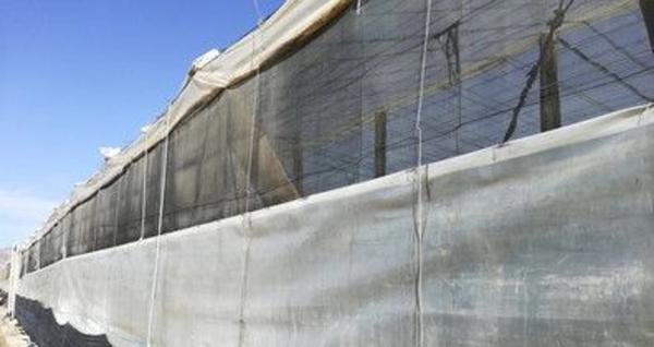 Terreno en Alp-102, km 1