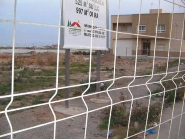 Terreno en calle Emilia Pardo Bazán s/n