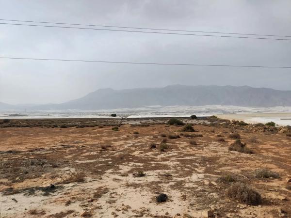 Terreno en Paraje La Cumbre, 271