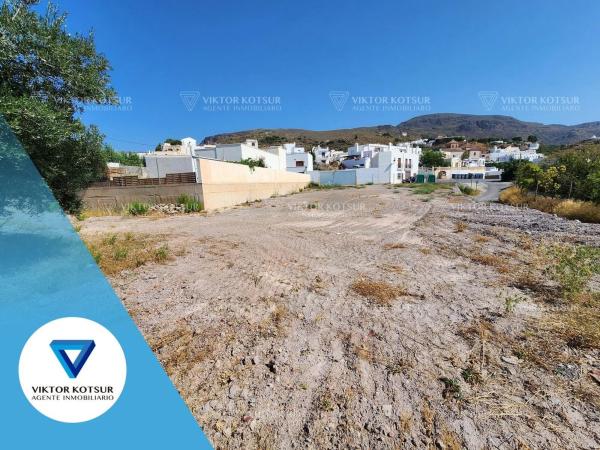 Terreno en calle Roquetas De Mar