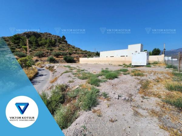 Terreno en calle Roquetas De Mar