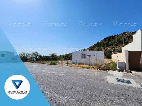 Terreno en calle Roquetas De Mar