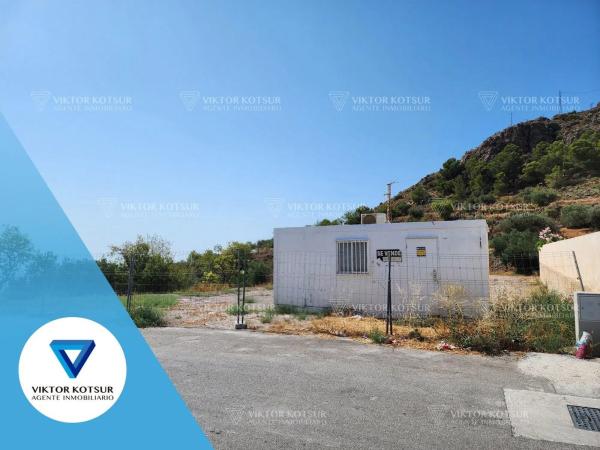 Terreno en calle Roquetas De Mar