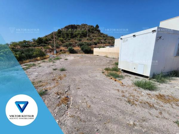 Terreno en calle Roquetas De Mar