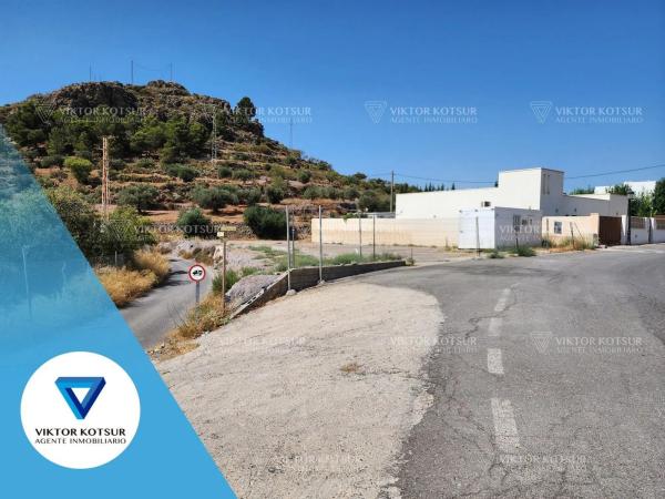 Terreno en calle Roquetas De Mar