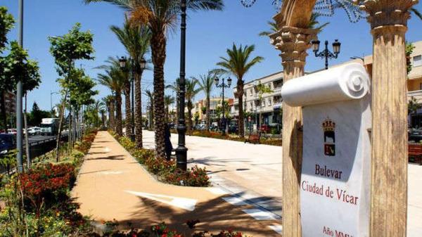 Terreno en Puebla de Vícar