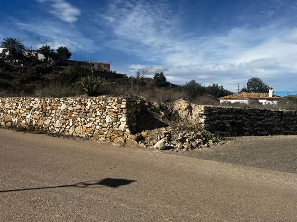 Terreno en calle la Judea, 16