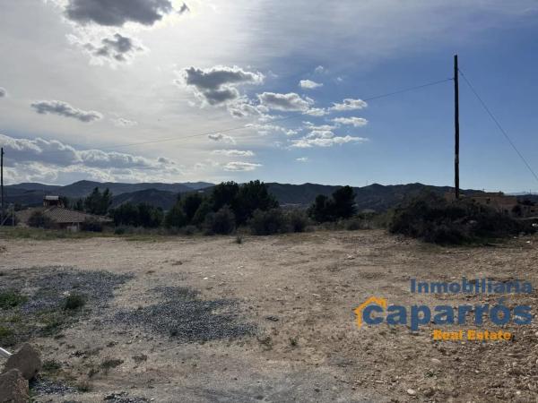 Terreno en calle Sierras de Cazorla Segura y las Villas