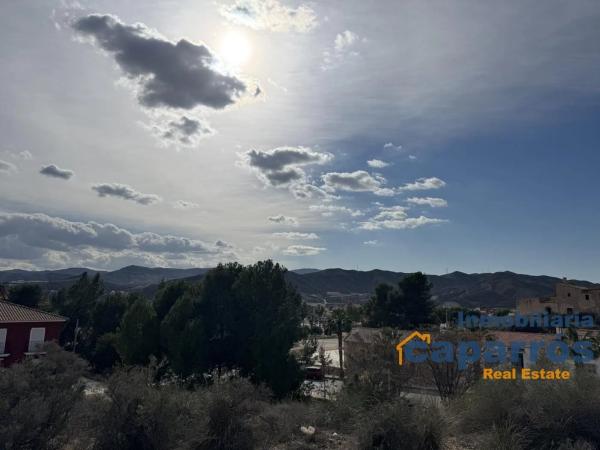 Terreno en calle Sierras de Cazorla Segura y las Villas