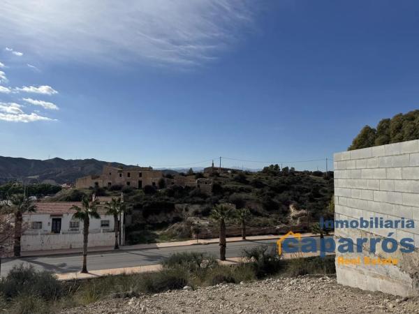Terreno en calle Sierras de Cazorla Segura y las Villas