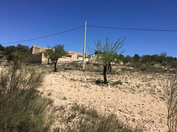 Terreno en El Campillo de Purchena s/n