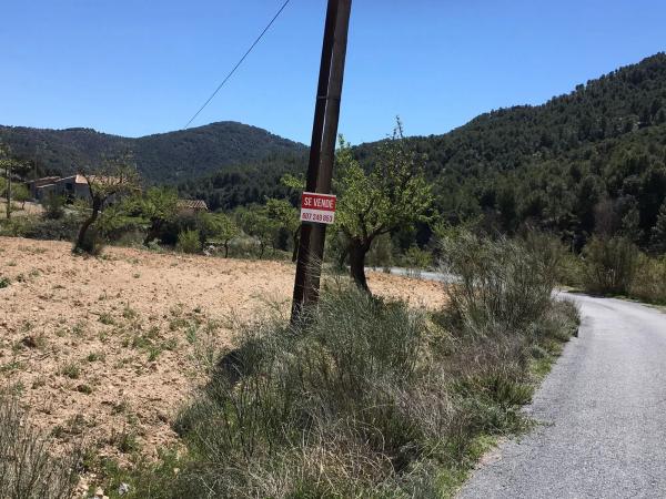 Terreno en El Campillo de Purchena s/n