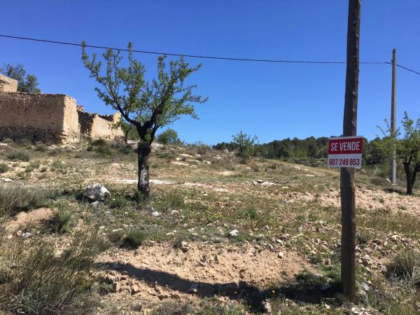 Terreno en El Campillo de Purchena s/n