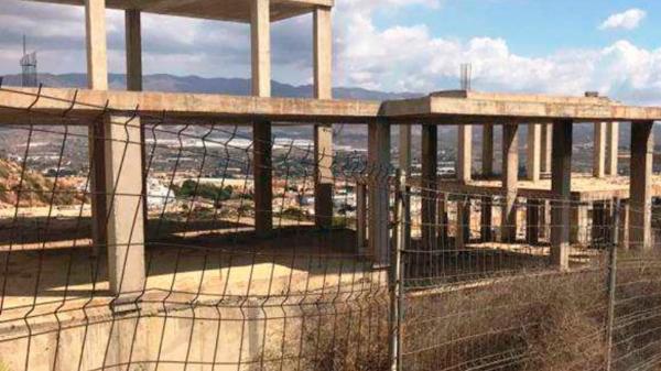 Terreno en calle Capileira