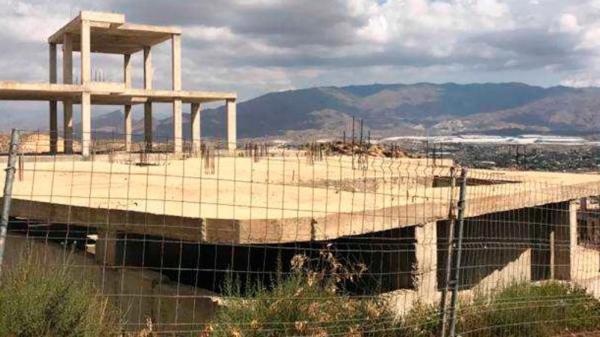 Terreno en calle Capileira