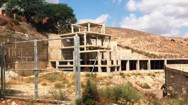 Terreno en calle Capileira