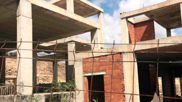 Terreno en calle Capileira