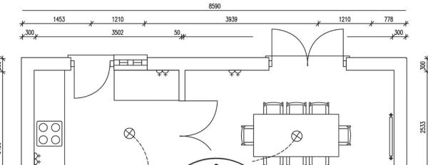 Piso en calle Río Támesis