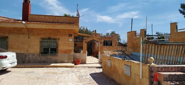 Casa independiente en calle la Cañada, 11
