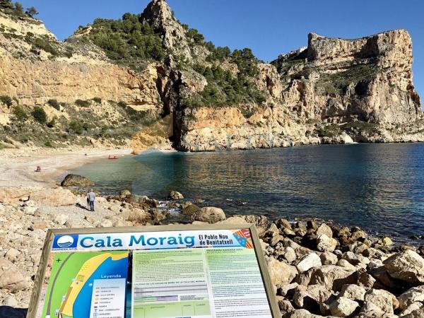 Chalet adosado en calle Pueblo de la Luz, 44