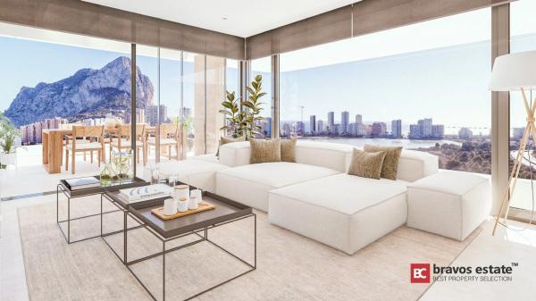 Piso en Playa Arenal-Bol