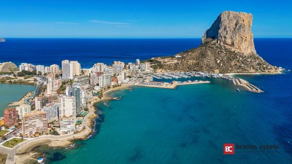 Piso en Playa Arenal-Bol