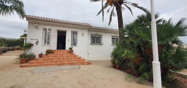 Casa independiente en calle Aquil·les