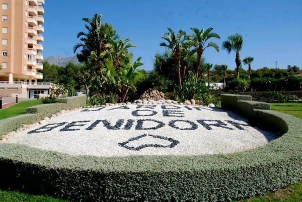 Piso en Pueblo Poniente