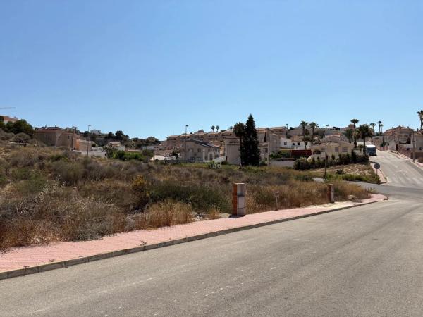 Terreno en Ciudad Quesada