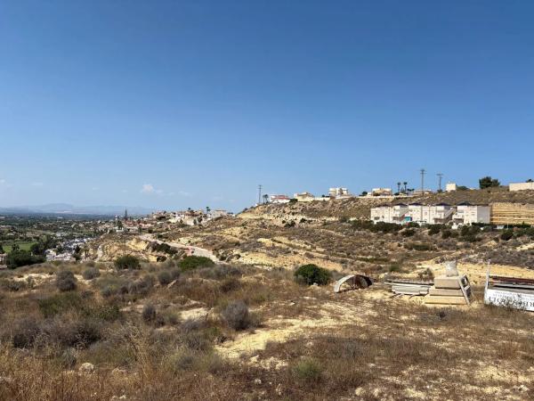 Terreno en Ciudad Quesada