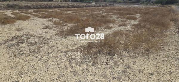 Terreno en Rebolledo