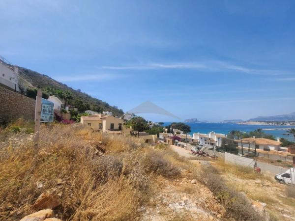 Terreno en calle Puerto del Sol, 45