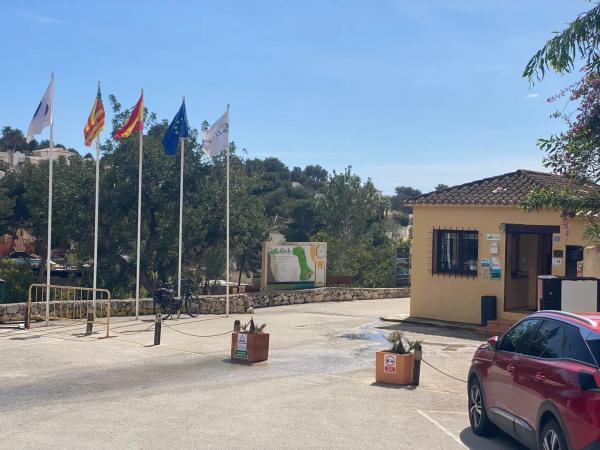 Terreno en calle Benimaclet